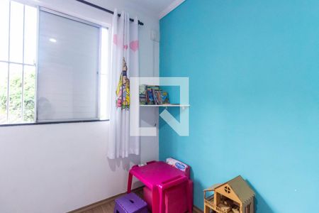 Apartamento à venda com 56m², 2 quartos e 1 vaga Apartamento à venda com 56m², 2 quartos e 1 vagaQuarto 2