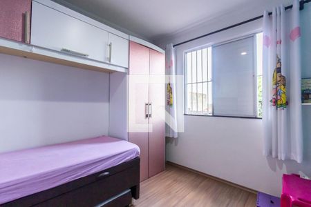 Apartamento à venda com 56m², 2 quartos e 1 vaga Apartamento à venda com 56m², 2 quartos e 1 vagaQuarto 2
