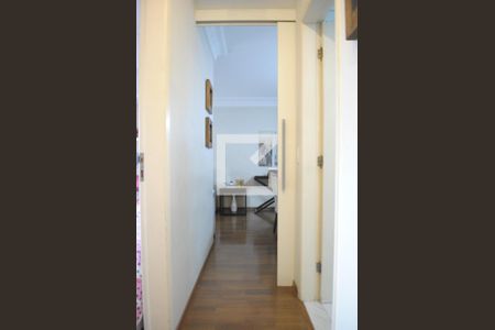 Apartamento à venda com 73m², 2 quartos e 1 vagaCorredor