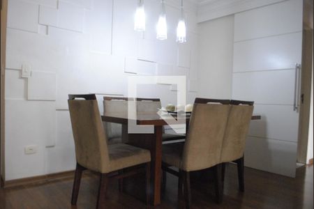 Apartamento à venda com 73m², 2 quartos e 1 vagaDetalhe