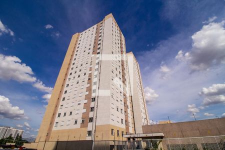 Apartamento à venda com 41m², 2 quartos e 1 vagaFachada do Condomínio