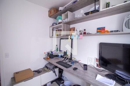 Apartamento à venda com 41m², 2 quartos e 1 vagaQuarto 2