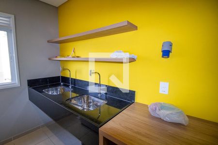 Apartamento à venda com 41m², 2 quartos e 1 vagaLavanderia