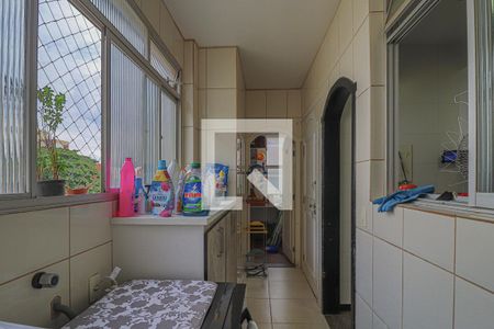 Apartamento à venda com 144m², 4 quartos e 2 vagasÁrea de Serviço