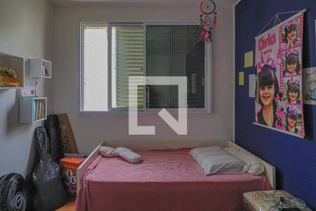 Apartamento à venda com 144m², 4 quartos e 2 vagasQuarto 3