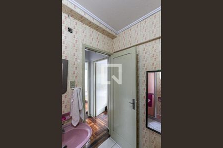 Apartamento à venda com 84m², 2 quartos e sem vagaBanheiro