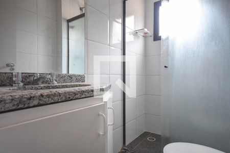 Apartamento à venda com 94m², 3 quartos e 2 vagas Apartamento à venda com 94m², 3 quartos e 2 vagasBanheiro