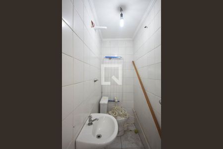 Apartamento à venda com 94m², 3 quartos e 2 vagas Apartamento à venda com 94m², 3 quartos e 2 vagasBanheiro de Serviço