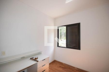 Apartamento à venda com 94m², 3 quartos e 2 vagas Apartamento à venda com 94m², 3 quartos e 2 vagasQuarto 1