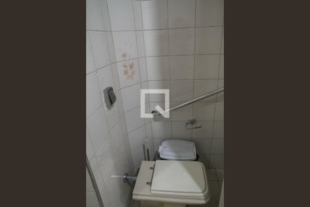 Casa à venda com 330m², 2 quartos e 7 vagas Casa à venda com 330m², 2 quartos e 7 vagasBanheiro