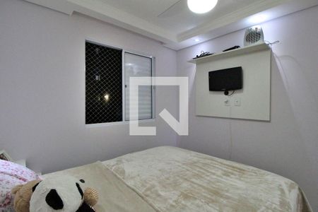 Apartamento à venda com 43m², 2 quartos e 1 vagaQuarto