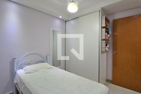 Apartamento à venda com 43m², 2 quartos e 1 vagaQuarto