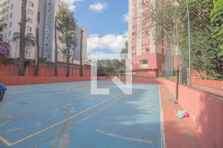 Apartamento à venda com 50m², 2 quartos e 1 vagaÁrea comum