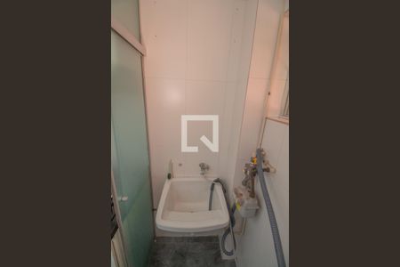 Apartamento à venda com 50m², 2 quartos e 1 vagaÁrea de Serviço