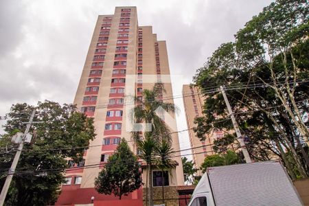 Apartamento à venda com 50m², 2 quartos e 1 vagaFachada