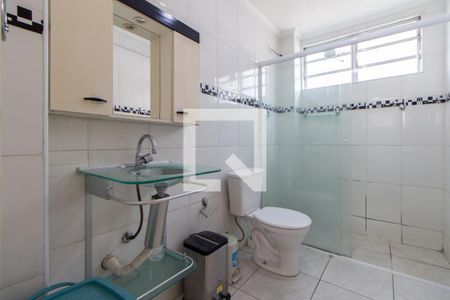 Banheiro de apartamento para alugar com 1 quarto, 50m² em Bela Vista, São Paulo