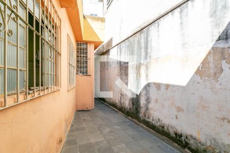 Casa à venda com 279m², 3 quartos e 1 vaga Casa à venda com 279m², 3 quartos e 1 vagaQuintal