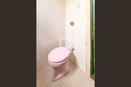 Casa à venda com 279m², 3 quartos e 1 vaga Casa à venda com 279m², 3 quartos e 1 vagaLavabo