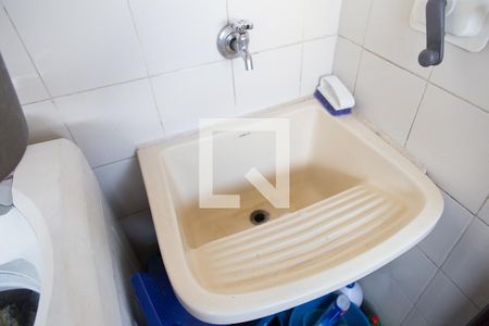 Apartamento à venda com 108m², 3 quartos e 2 vagasÁrea de Serviço