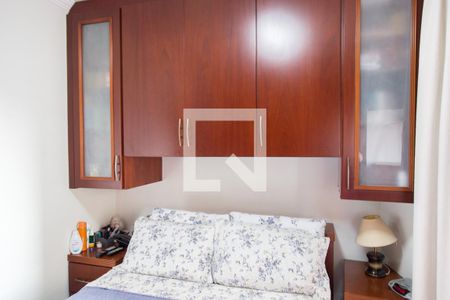 Apartamento à venda com 108m², 3 quartos e 2 vagasQuarto 1