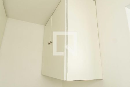 Apartamento à venda com 95m², 2 quartos e 1 vaga Apartamento à venda com 95m², 2 quartos e 1 vagaQuarto de Serviço