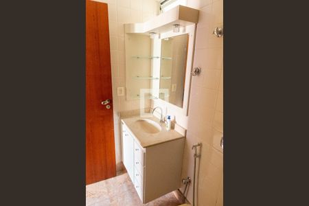 Apartamento à venda com 95m², 2 quartos e 1 vaga Apartamento à venda com 95m², 2 quartos e 1 vagaBanheiro Social