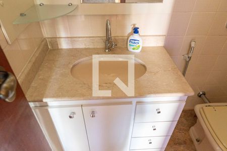 Apartamento à venda com 95m², 2 quartos e 1 vaga Apartamento à venda com 95m², 2 quartos e 1 vagaBanheiro Social