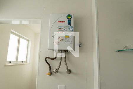 Apartamento à venda com 95m², 2 quartos e 1 vaga Apartamento à venda com 95m², 2 quartos e 1 vagaÁrea de Serviço