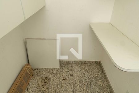 Apartamento à venda com 95m², 2 quartos e 1 vaga Apartamento à venda com 95m², 2 quartos e 1 vagaQuarto de Serviço