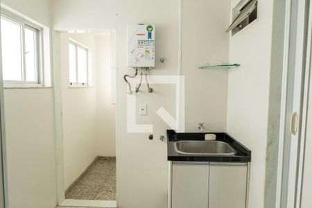 Apartamento à venda com 95m², 2 quartos e 1 vaga Apartamento à venda com 95m², 2 quartos e 1 vagaÁrea de Serviço
