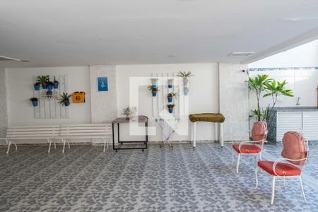 Apartamento à venda com 95m², 2 quartos e 1 vaga Apartamento à venda com 95m², 2 quartos e 1 vagaÁrea comum - Churrasqueira