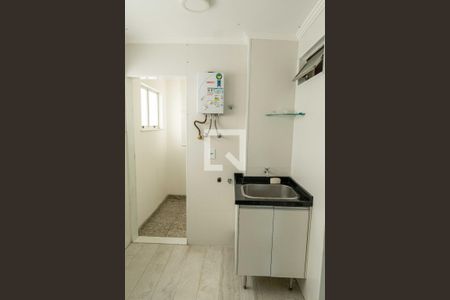 Apartamento à venda com 95m², 2 quartos e 1 vaga Apartamento à venda com 95m², 2 quartos e 1 vagaÁrea de Serviço