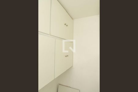 Apartamento à venda com 95m², 2 quartos e 1 vaga Apartamento à venda com 95m², 2 quartos e 1 vagaQuarto de Serviço