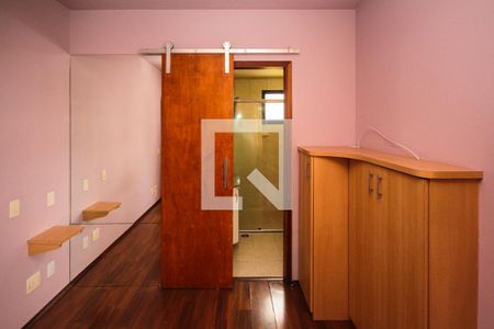 Apartamento à venda com 88m², 3 quartos e 2 vagas Apartamento à venda com 88m², 3 quartos e 2 vagasQuarto
