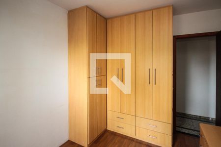 Apartamento à venda com 88m², 3 quartos e 2 vagas Apartamento à venda com 88m², 3 quartos e 2 vagasQuarto