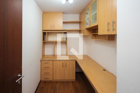 Apartamento à venda com 88m², 3 quartos e 2 vagas Apartamento à venda com 88m², 3 quartos e 2 vagasQuarto 2