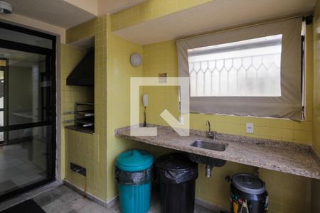 Apartamento à venda com 88m², 3 quartos e 2 vagas Apartamento à venda com 88m², 3 quartos e 2 vagasÁrea comum