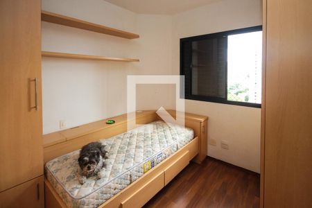 Apartamento à venda com 88m², 3 quartos e 2 vagas Apartamento à venda com 88m², 3 quartos e 2 vagasQuarto