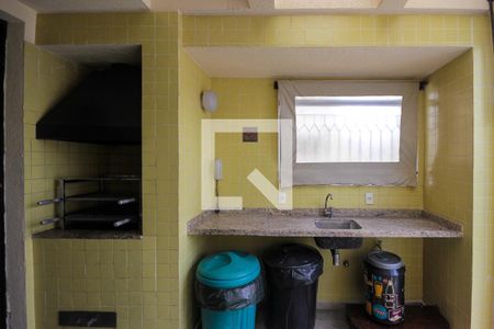 Apartamento à venda com 88m², 3 quartos e 2 vagas Apartamento à venda com 88m², 3 quartos e 2 vagasÁrea comum