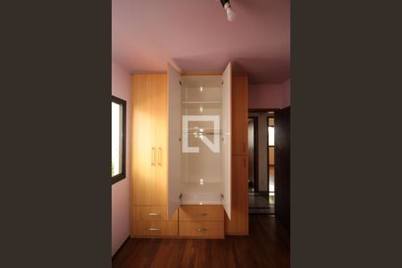 Apartamento à venda com 88m², 3 quartos e 2 vagas Apartamento à venda com 88m², 3 quartos e 2 vagasQuarto