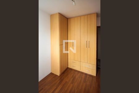 Apartamento à venda com 88m², 3 quartos e 2 vagas Apartamento à venda com 88m², 3 quartos e 2 vagasQuarto