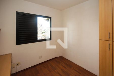 Apartamento à venda com 88m², 3 quartos e 2 vagas Apartamento à venda com 88m², 3 quartos e 2 vagasQuarto