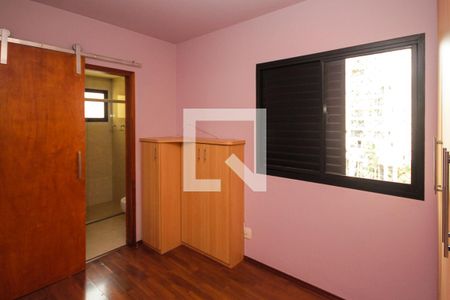 Apartamento à venda com 88m², 3 quartos e 2 vagas Apartamento à venda com 88m², 3 quartos e 2 vagasQuarto
