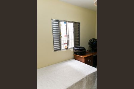 Casa à venda com 130m², 3 quartos e 2 vagasQuarto 2  