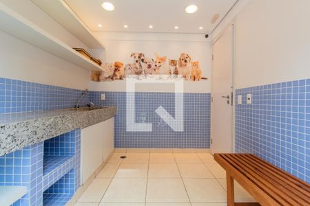 Apartamento à venda com 49m², 2 quartos e 1 vagaEspaço Pet