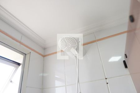 Apartamento à venda com 62m², 2 quartos e 1 vagaBanheiro