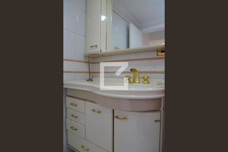 Apartamento à venda com 62m², 2 quartos e 1 vagaBanheiro