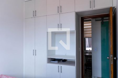 Apartamento à venda com 73m², 3 quartos e 1 vagaQuarto 3