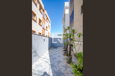 Apartamento à venda com 112m², 3 quartos e 1 vagaEntrada