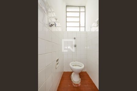 Apartamento à venda com 112m², 3 quartos e 1 vagaBanheiro de Serviço